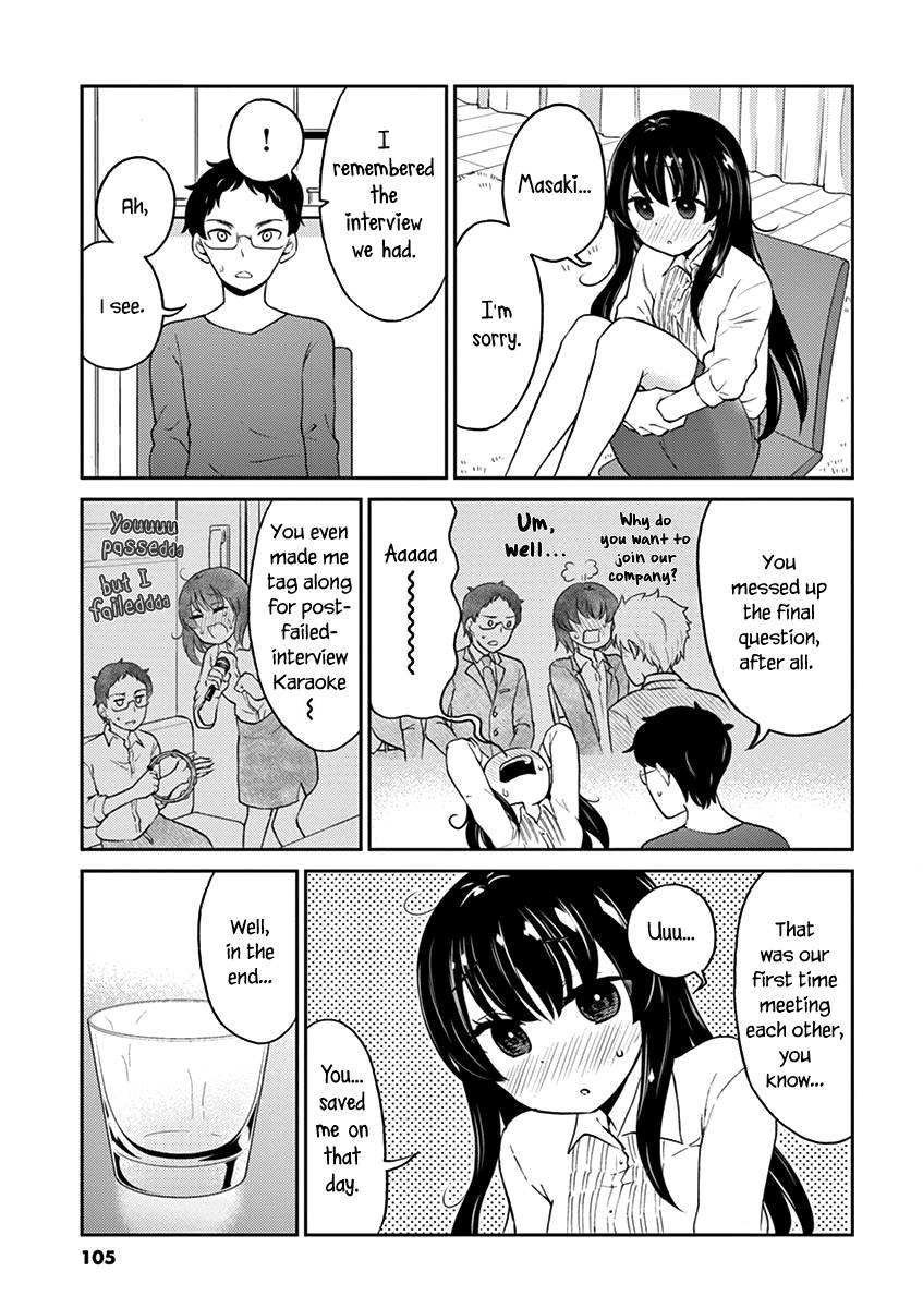 Page 7 of Chapter 108