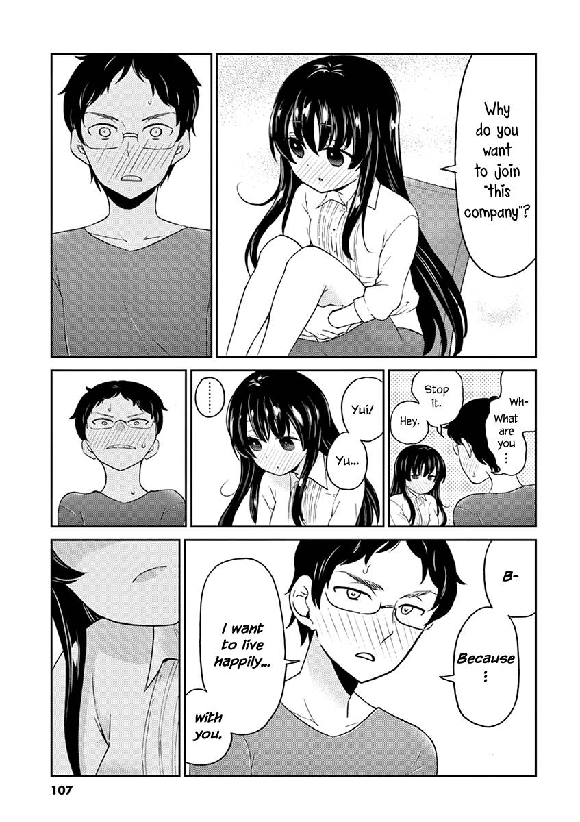 Page 9 of Chapter 108