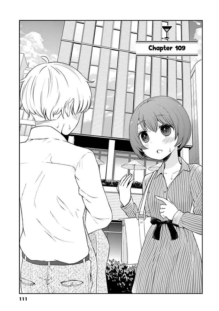Page 1 of Chapter 109