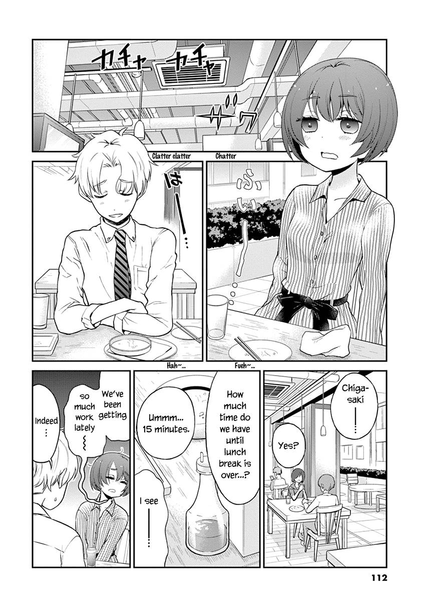 Page 2 of Chapter 109