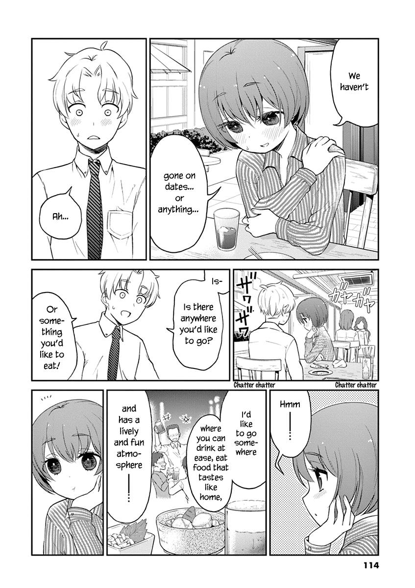 Page 4 of Chapter 109
