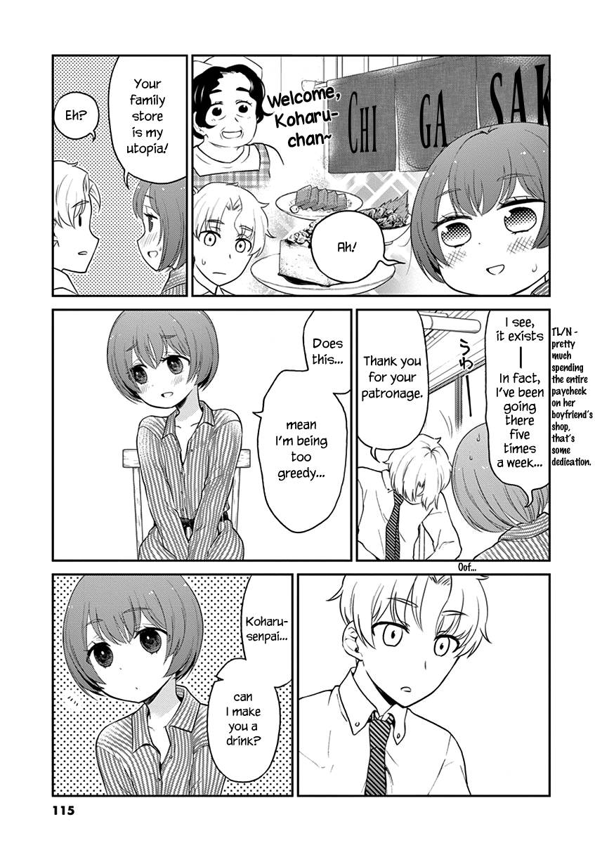 Page 5 of Chapter 109
