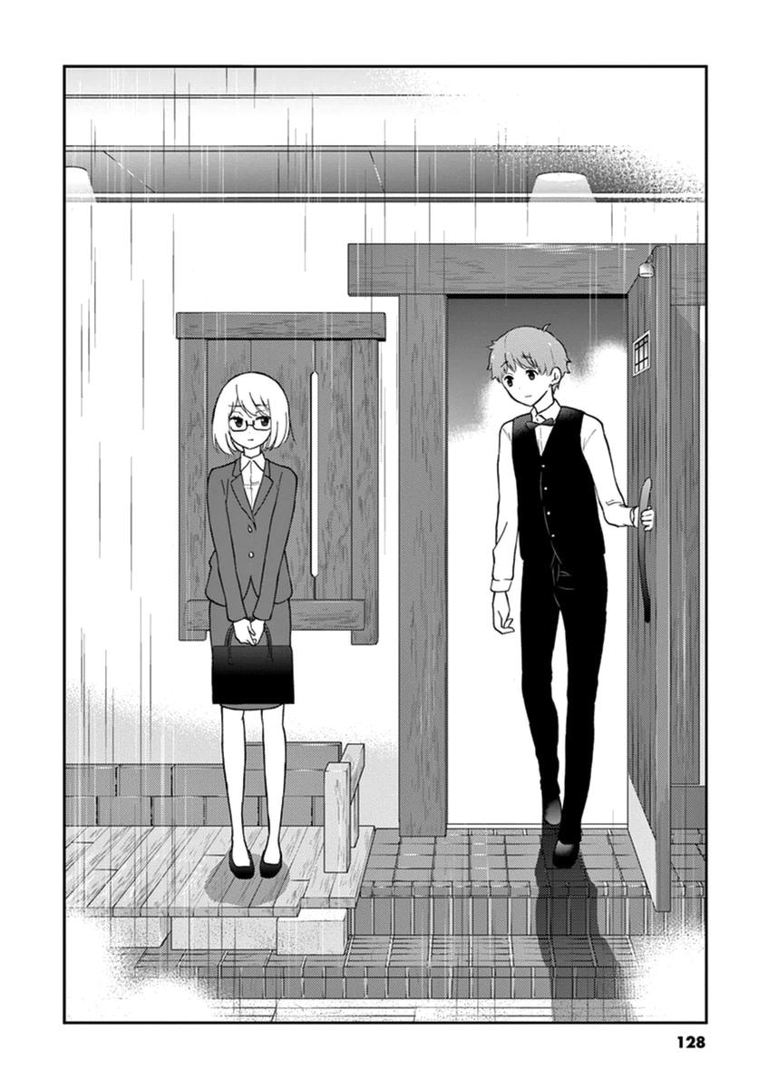 Page 6 of Chapter 11