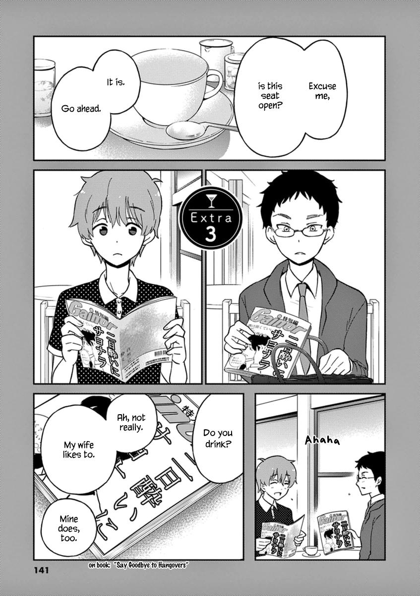 Page 19 of Chapter 11