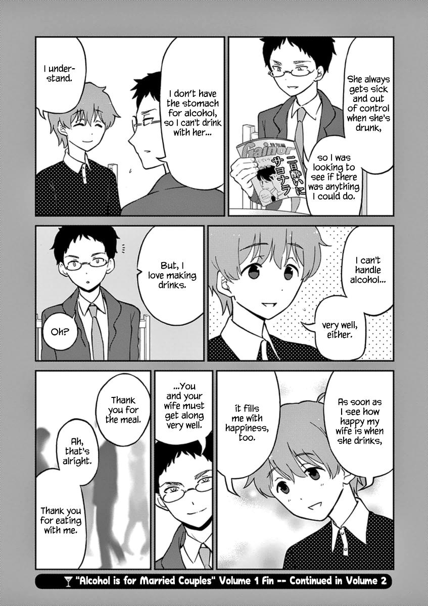 Page 20 of Chapter 11