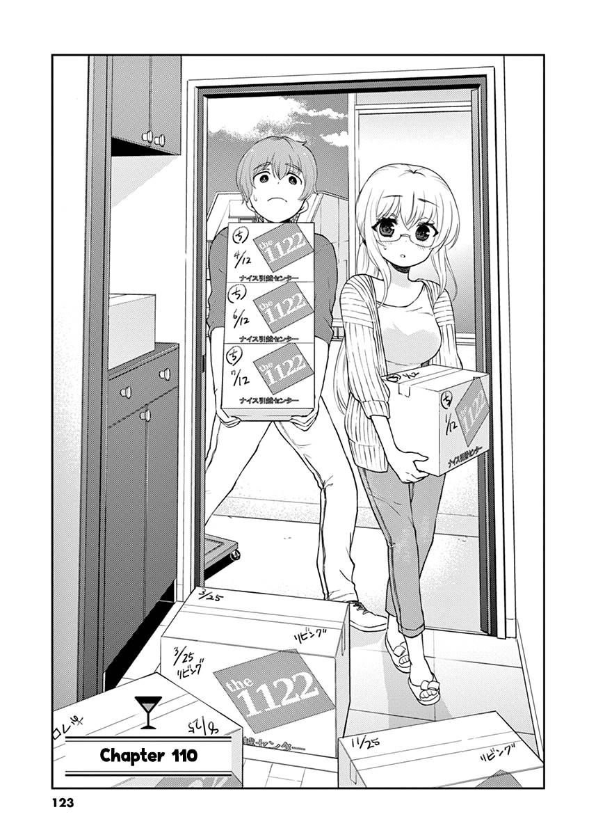Page 1 of Chapter 110