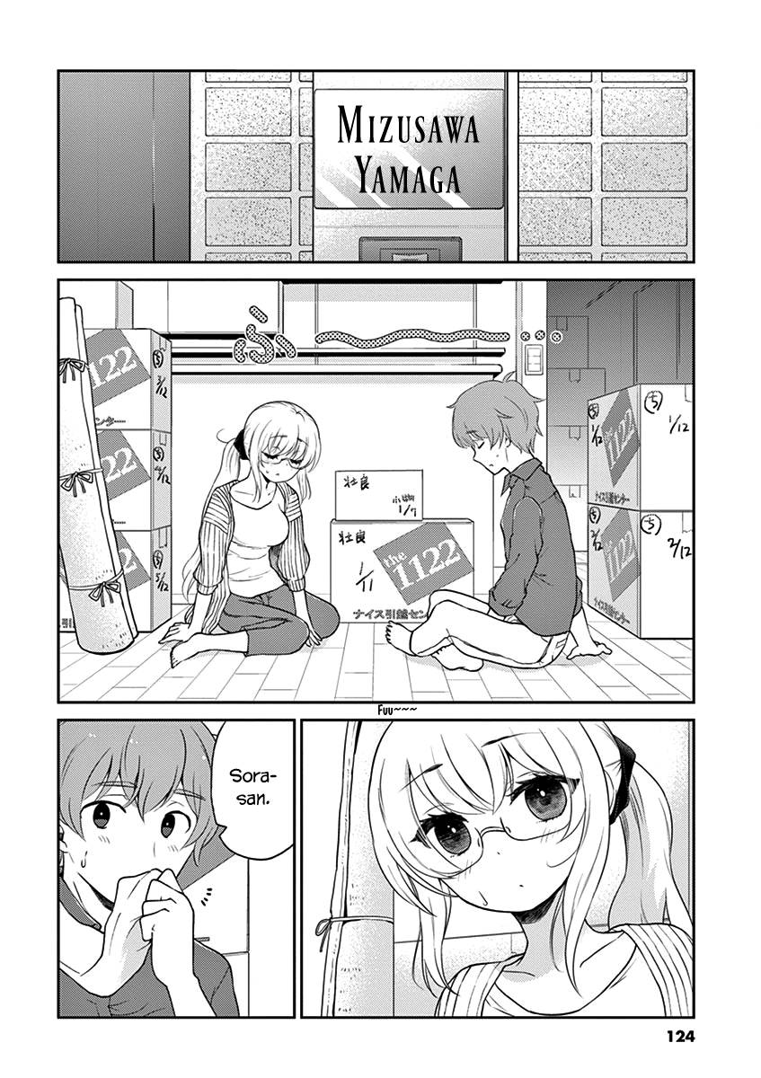 Page 2 of Chapter 110