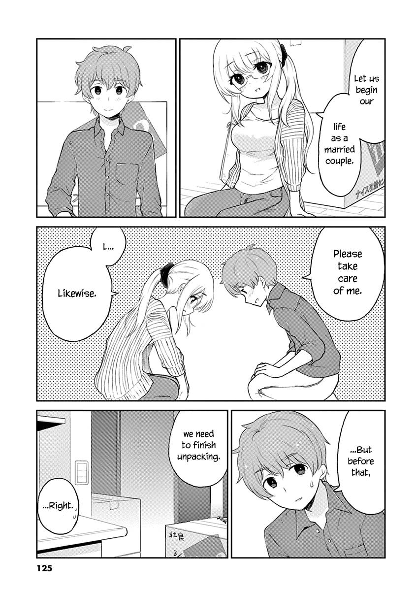 Page 3 of Chapter 110