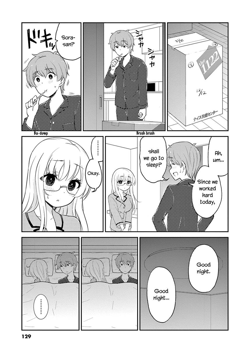 Page 7 of Chapter 110