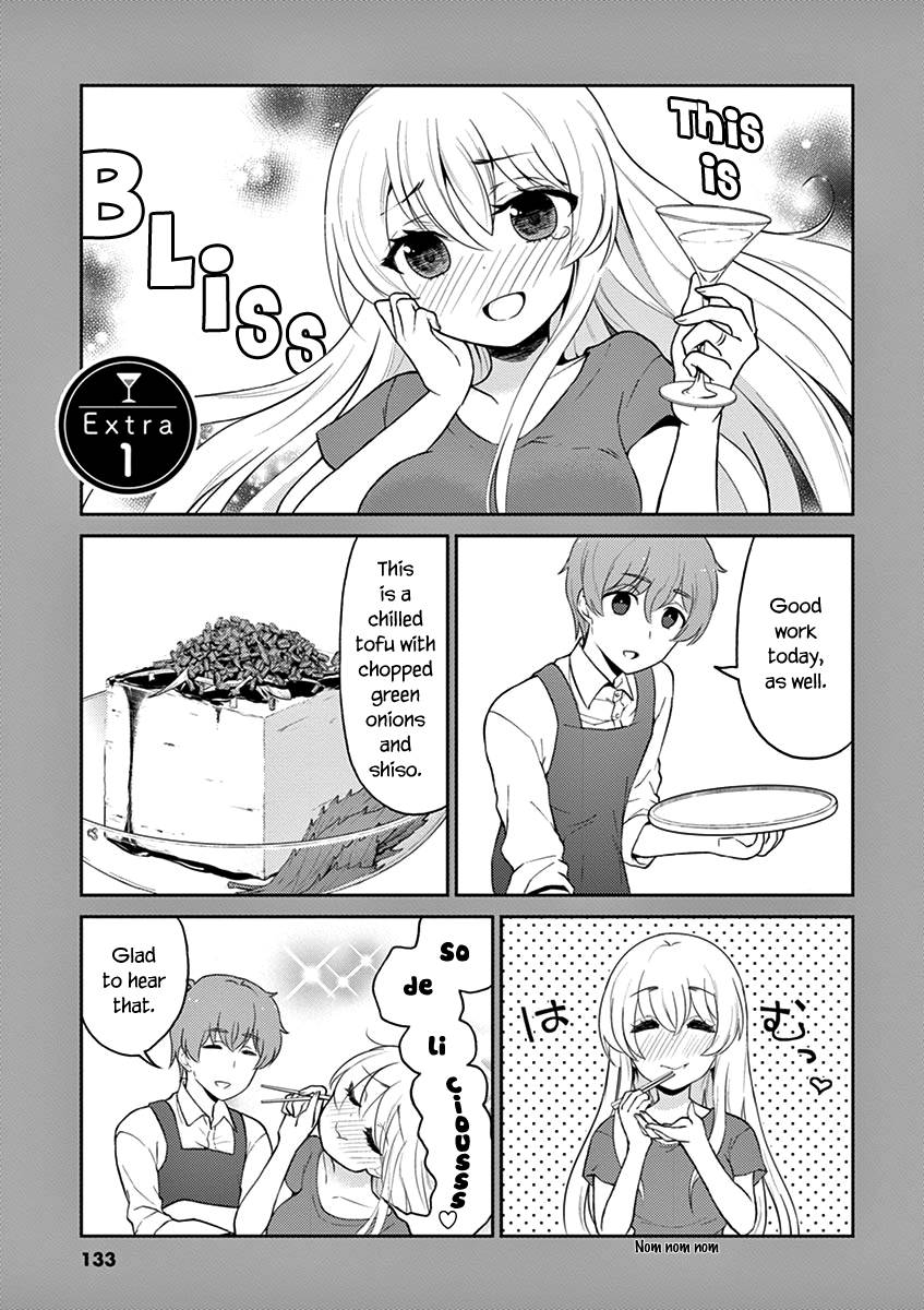 Page 11 of Chapter 110