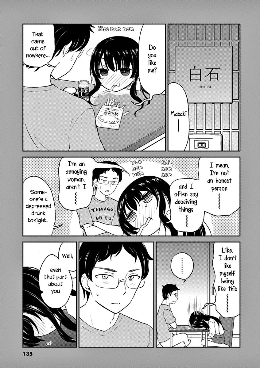 Page 13 of Chapter 110