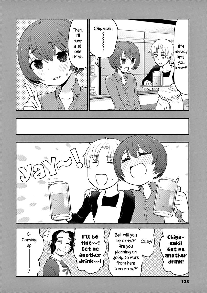 Page 16 of Chapter 110