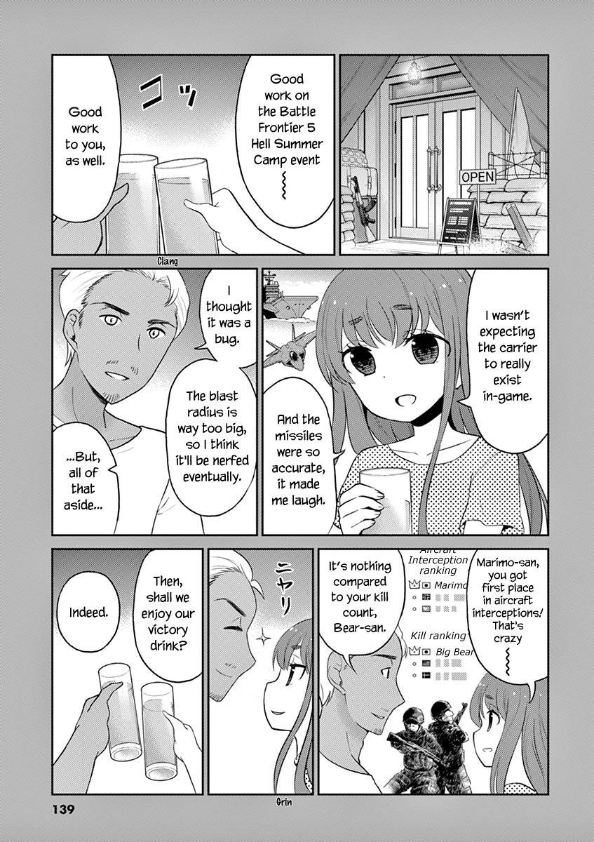 Page 17 of Chapter 110