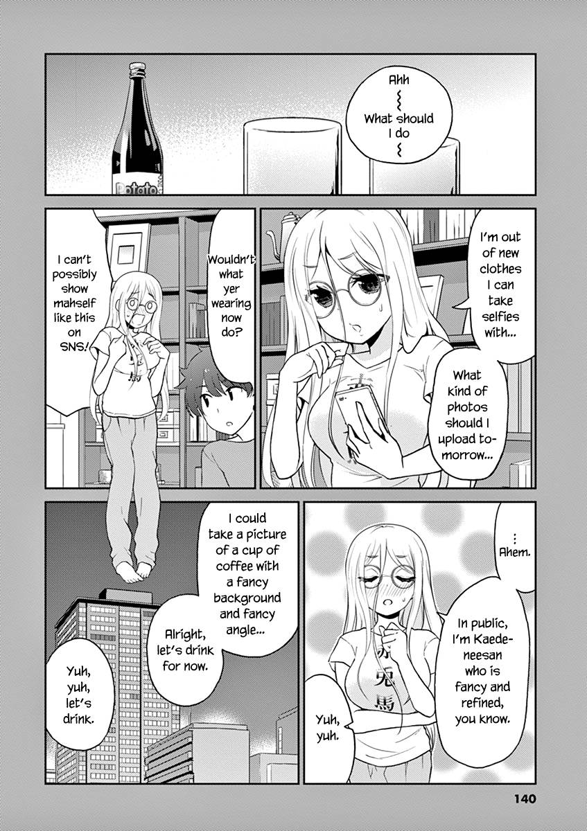 Page 18 of Chapter 110