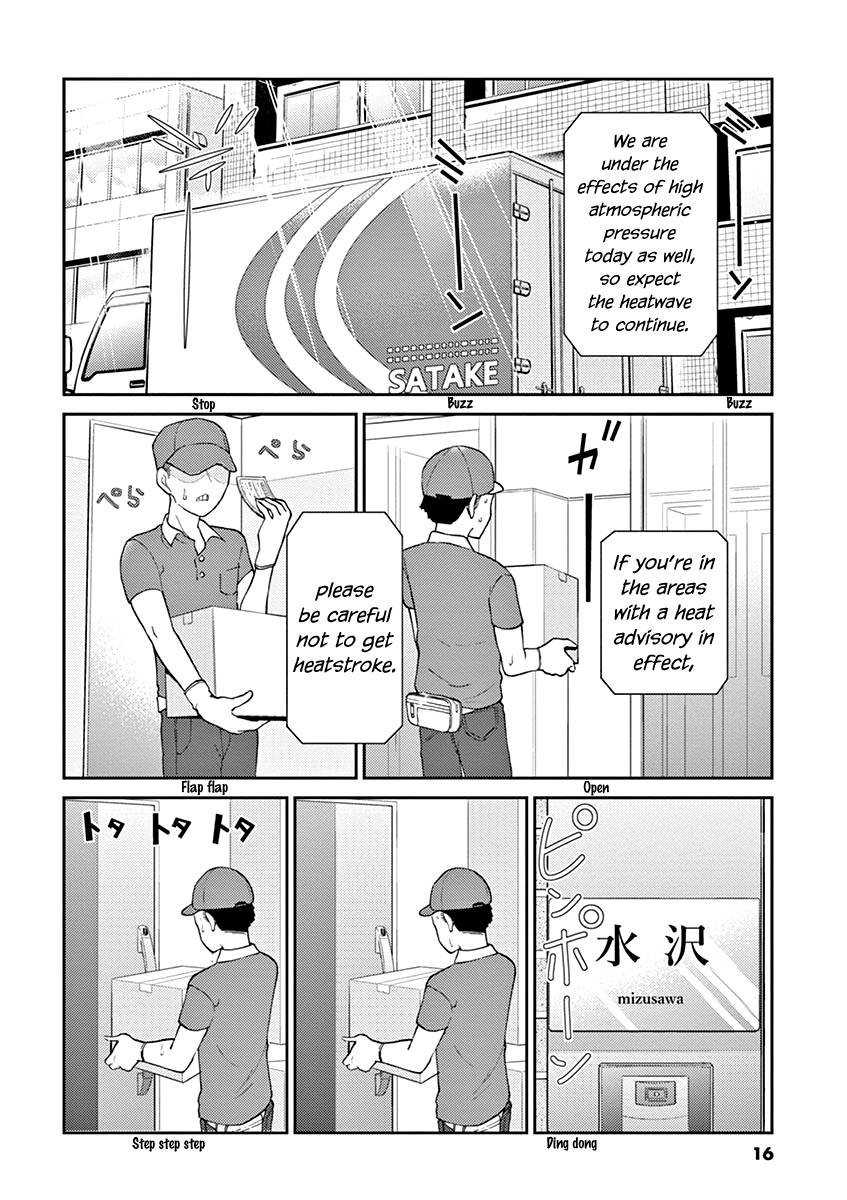 Page 2 of Chapter 112