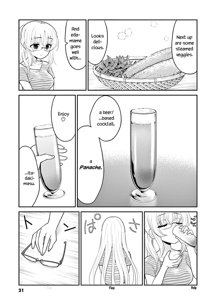 Page 7 of Chapter 112