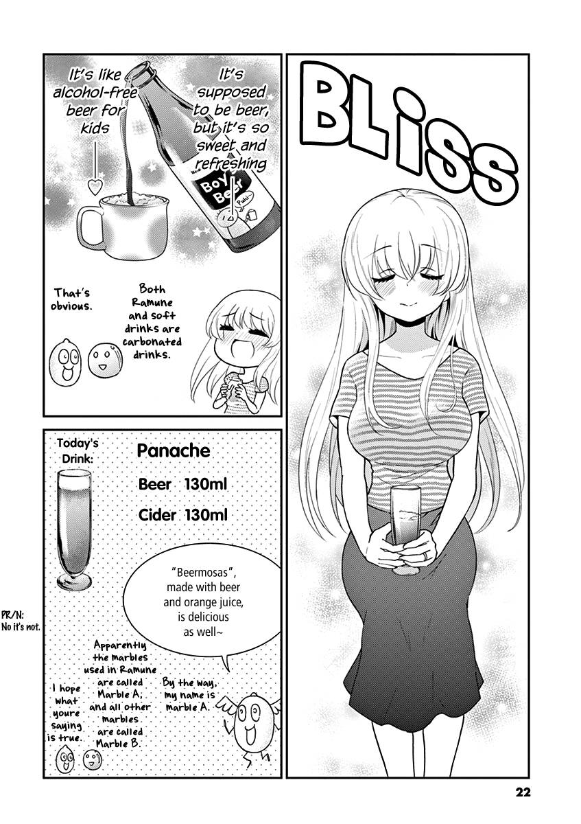 Page 8 of Chapter 112