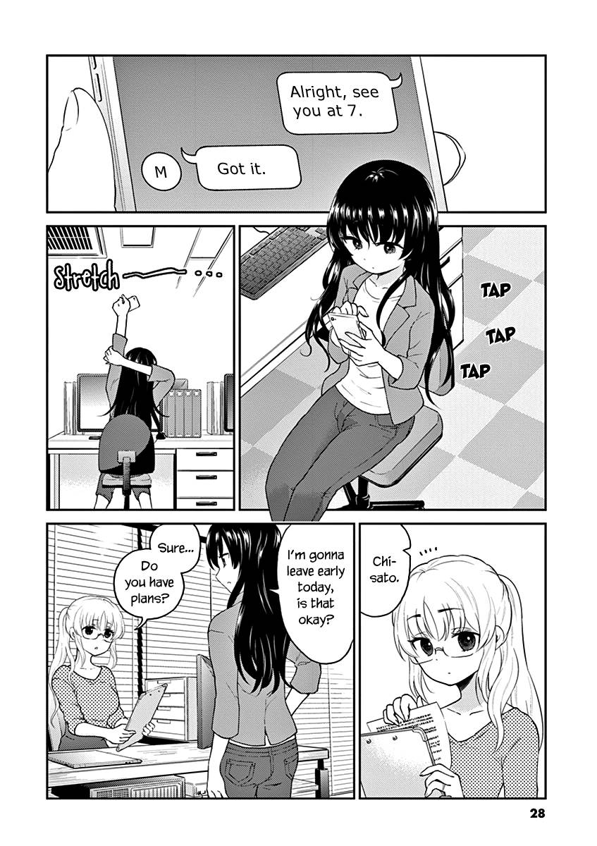 Page 2 of Chapter 113