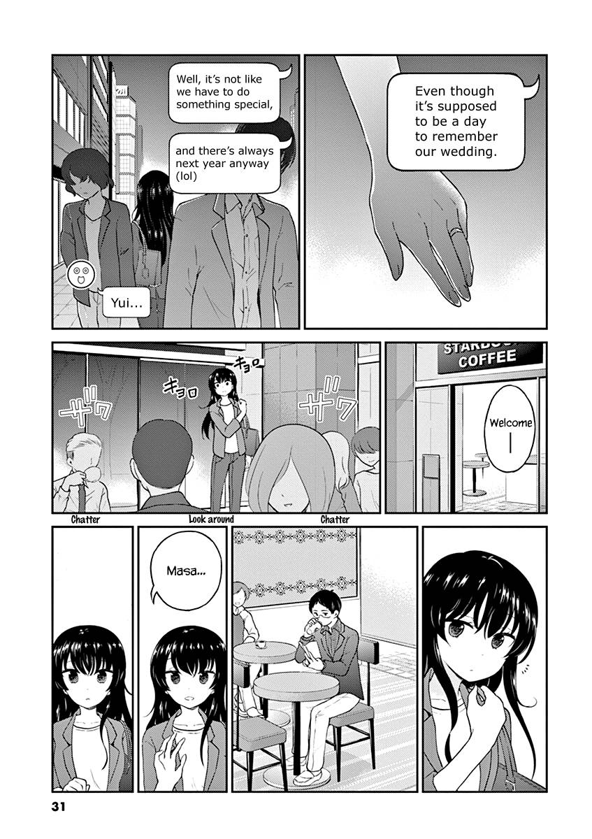 Page 5 of Chapter 113