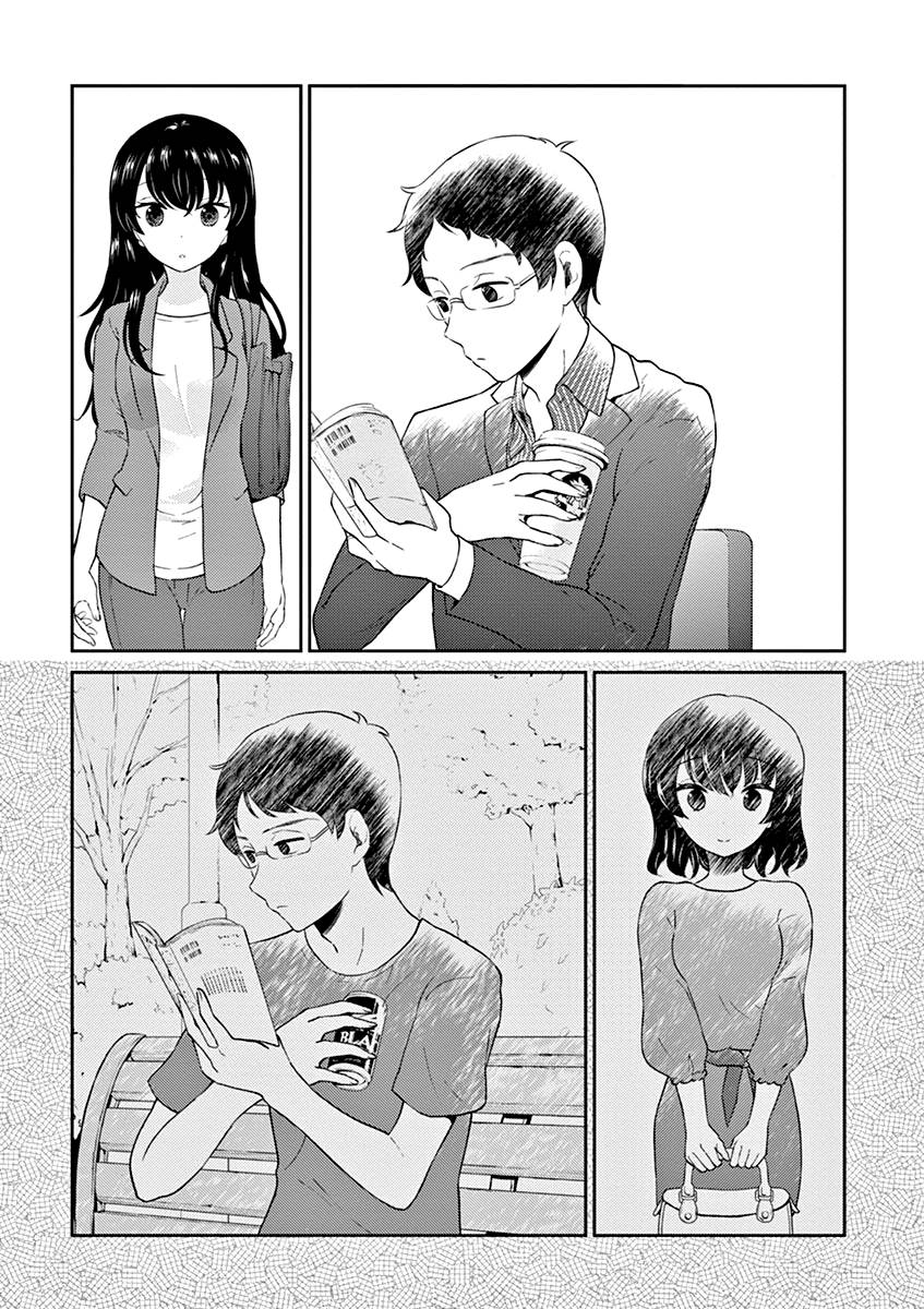 Page 6 of Chapter 113