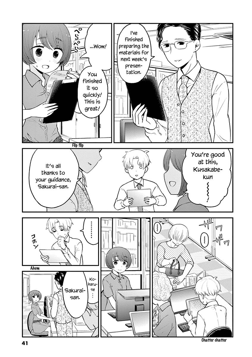 Page 3 of Chapter 114