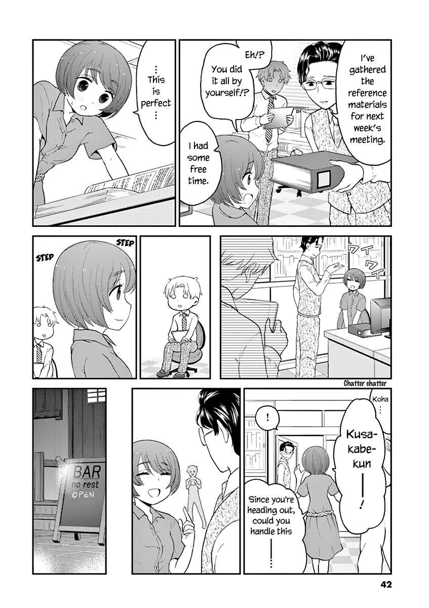 Page 4 of Chapter 114