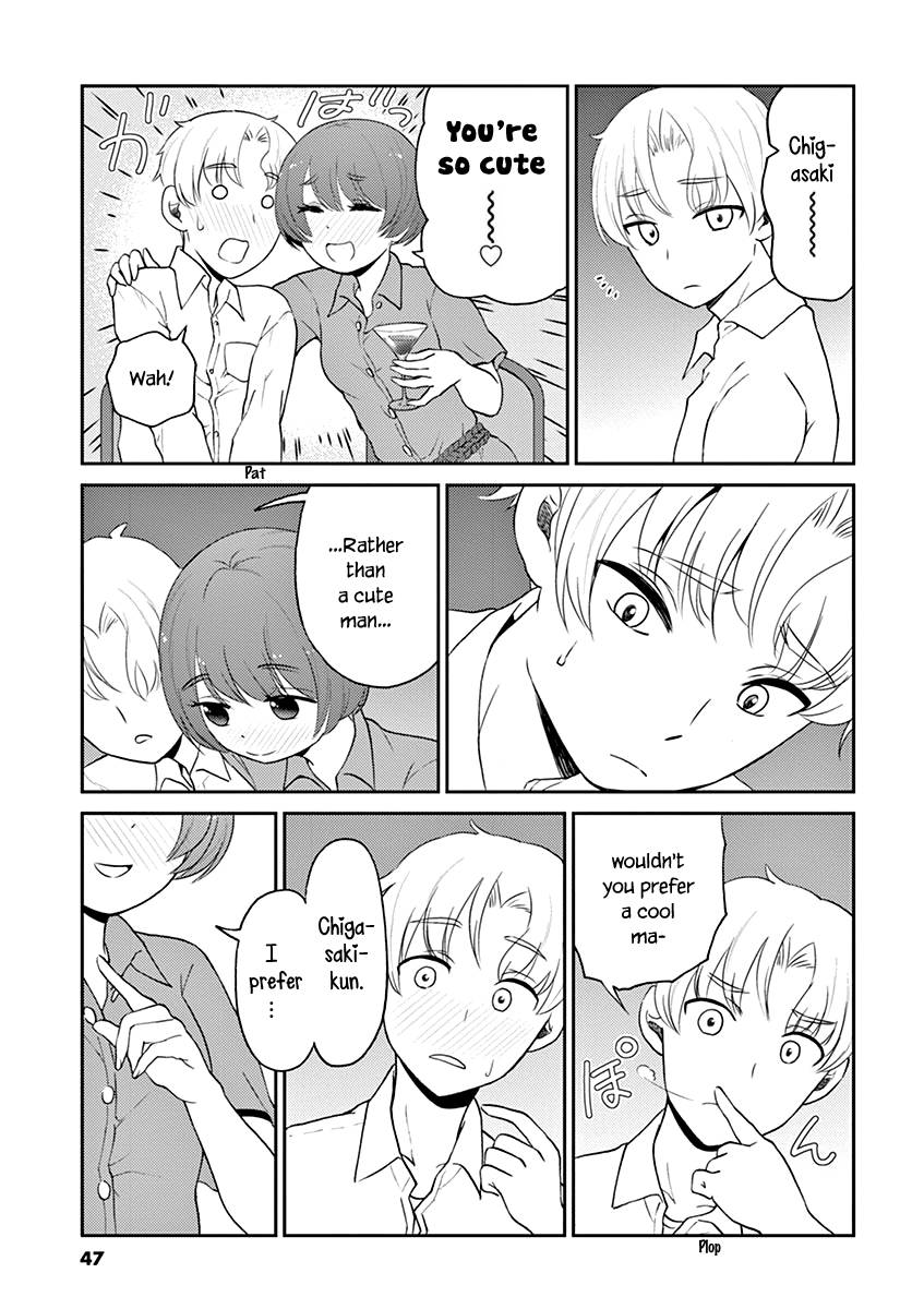 Page 9 of Chapter 114