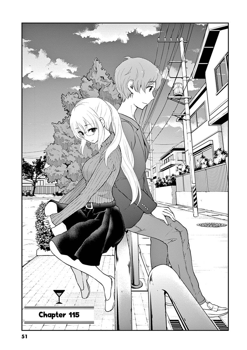 Page 1 of Chapter 115
