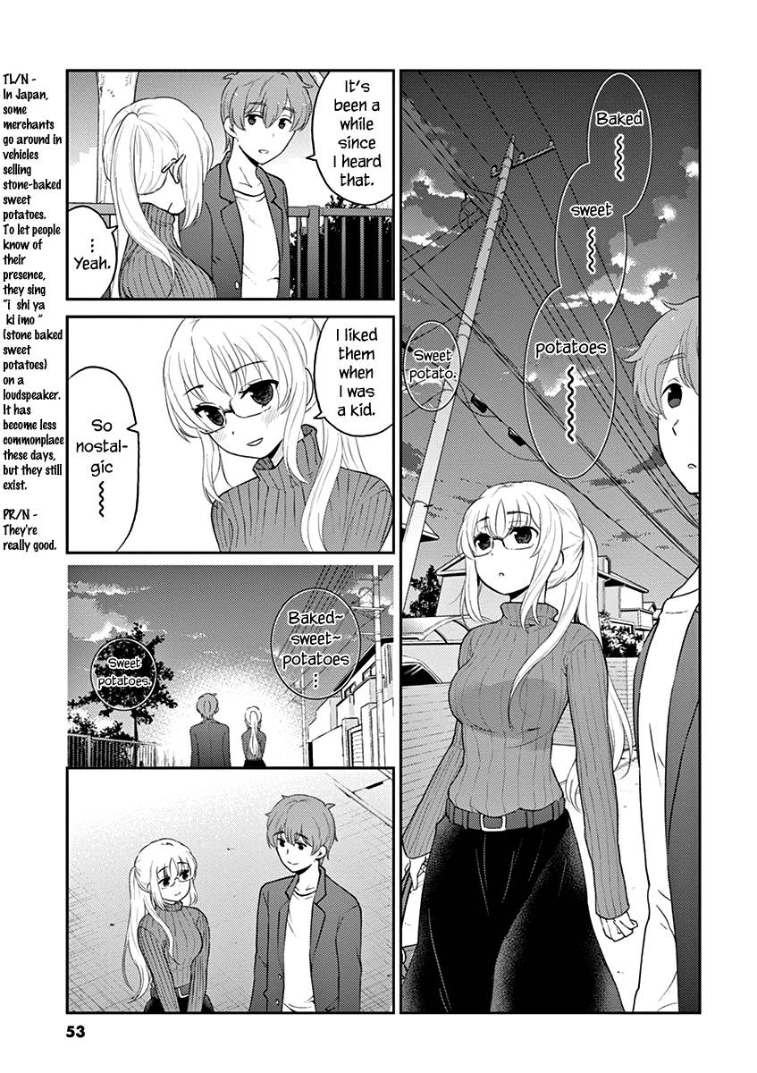 Page 3 of Chapter 115