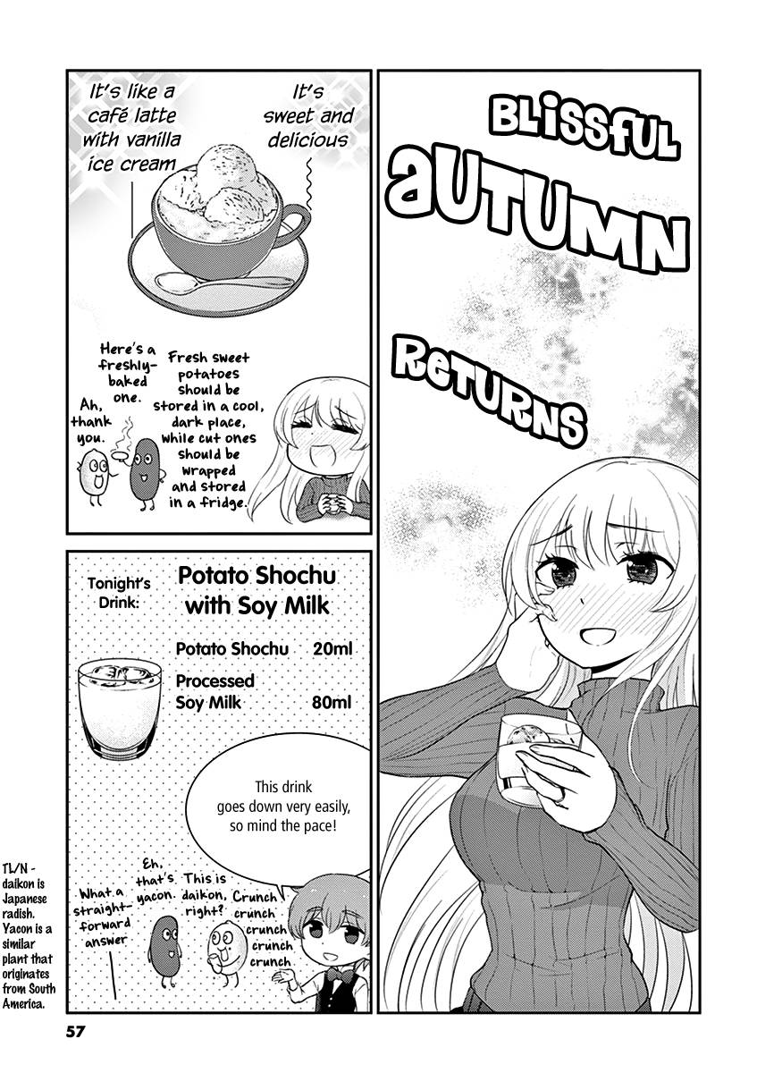 Page 7 of Chapter 115