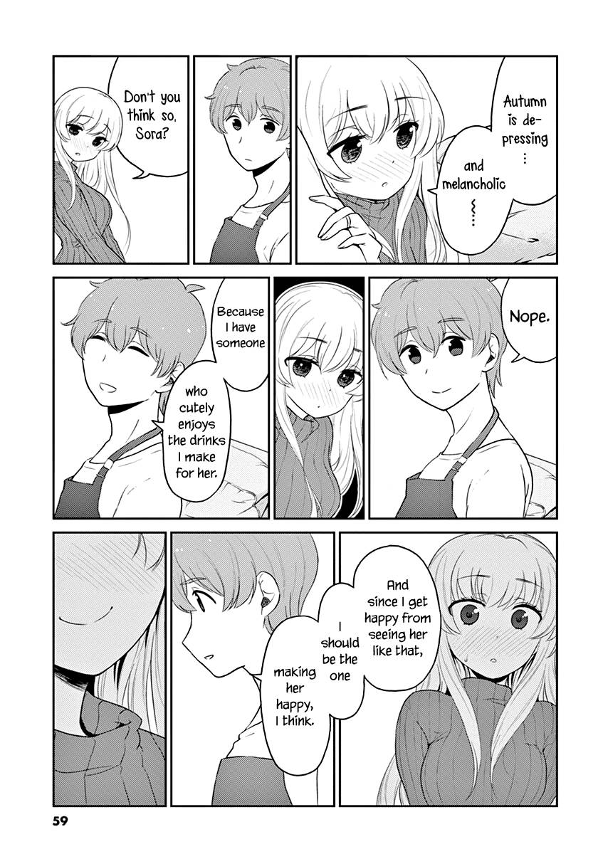 Page 9 of Chapter 115