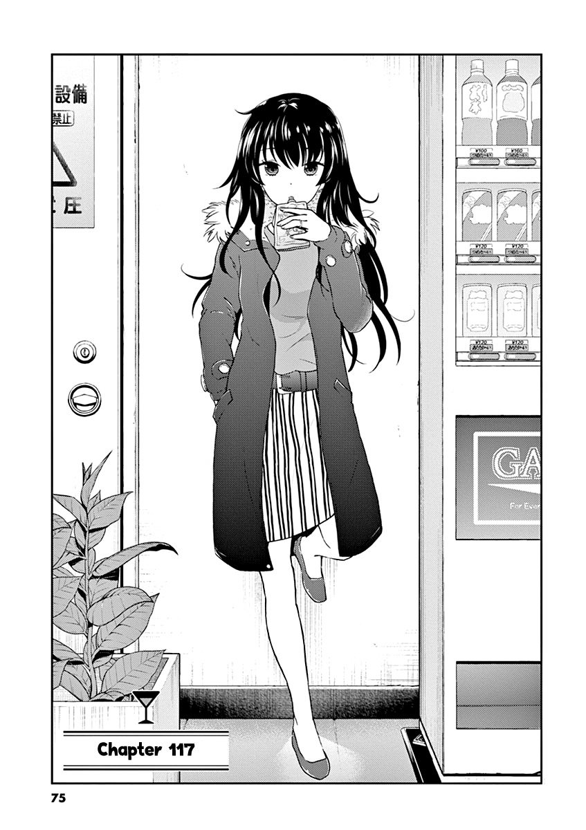 Page 1 of Chapter 117