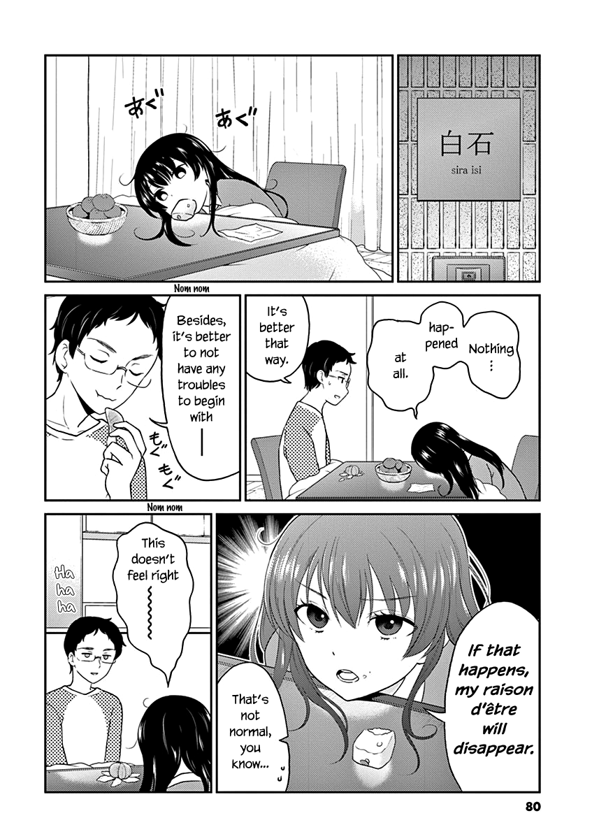 Page 6 of Chapter 117