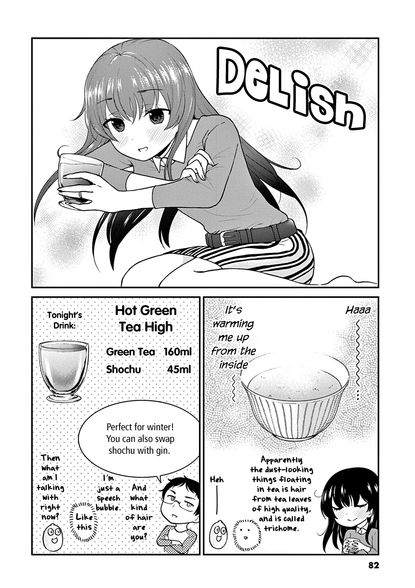 Page 8 of Chapter 117
