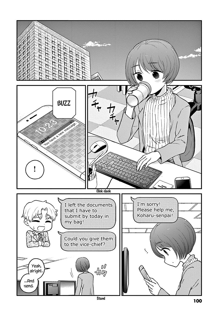 Page 2 of Chapter 119