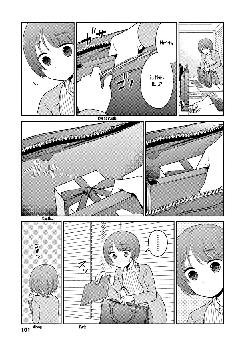 Page 3 of Chapter 119