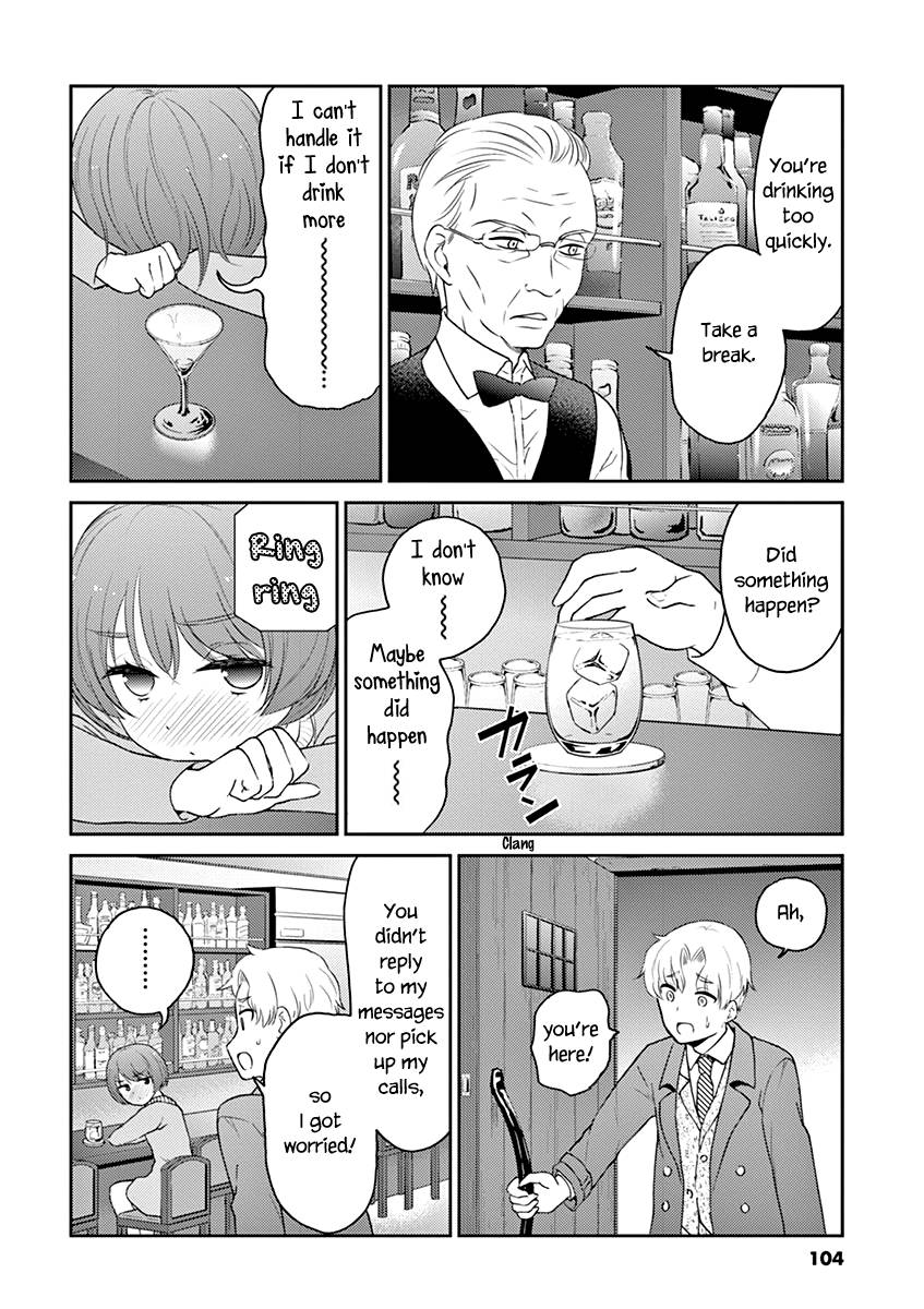 Page 6 of Chapter 119