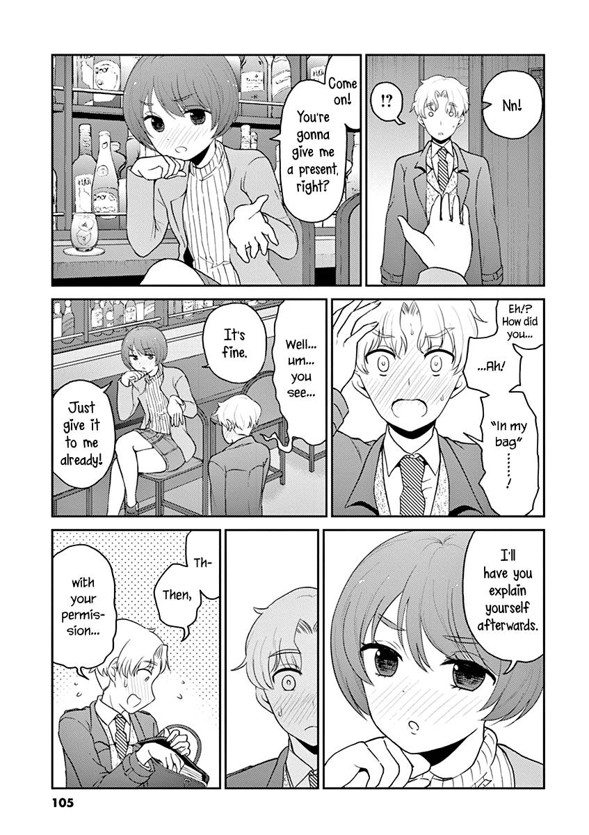 Page 7 of Chapter 119