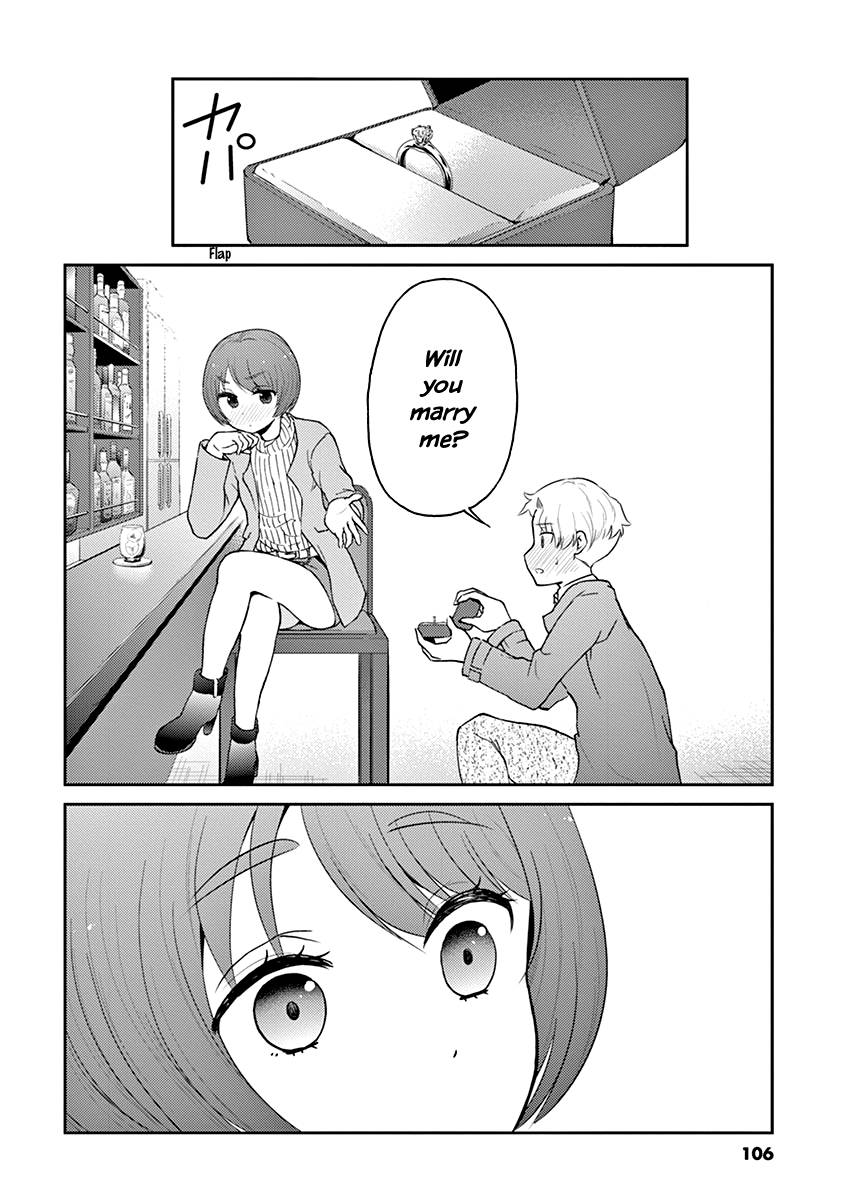 Page 8 of Chapter 119