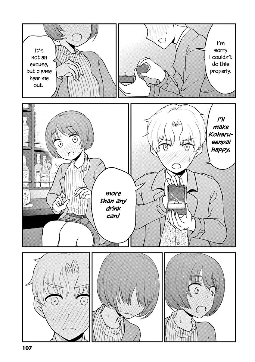 Page 9 of Chapter 119