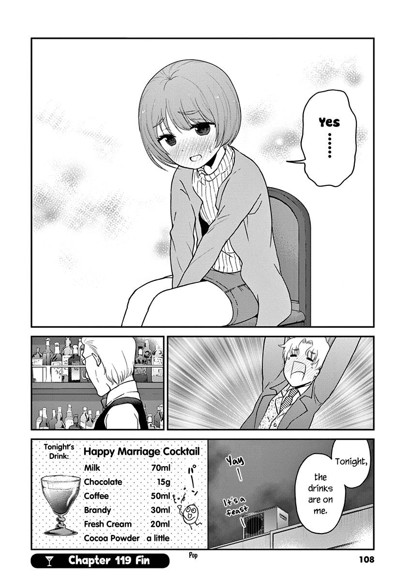 Page 10 of Chapter 119