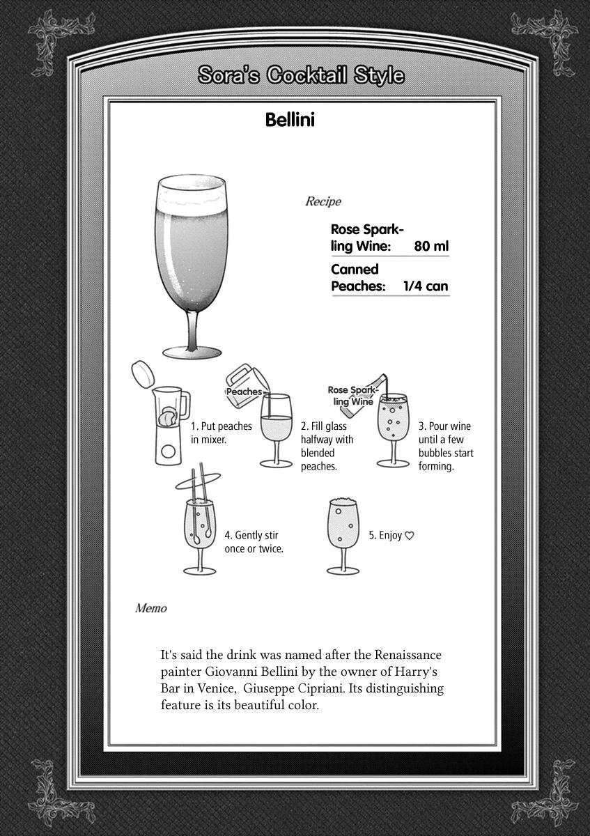 Page 15 of Chapter 12