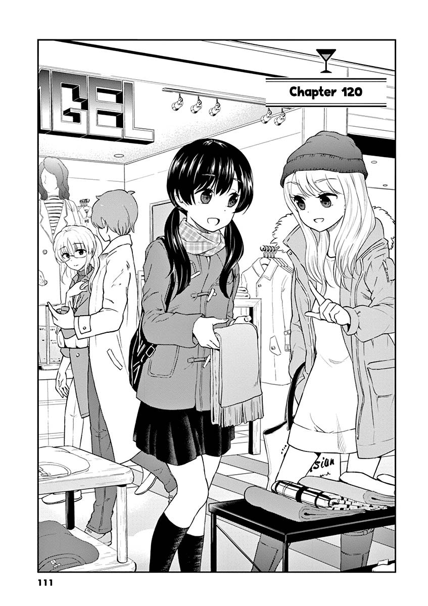 Page 1 of Chapter 120