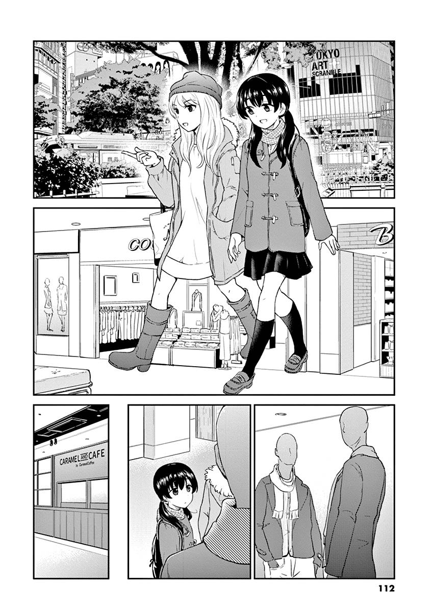 Page 2 of Chapter 120