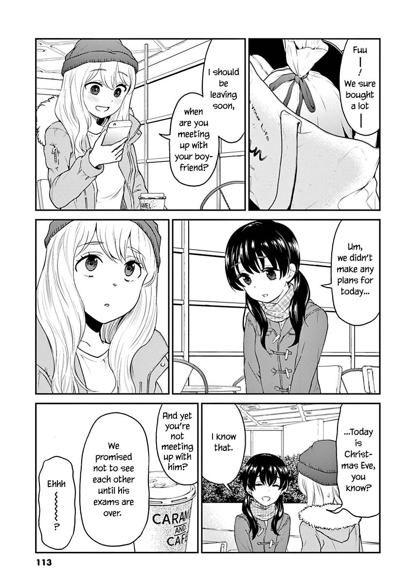 Page 3 of Chapter 120