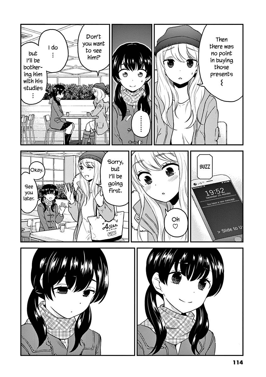 Page 4 of Chapter 120