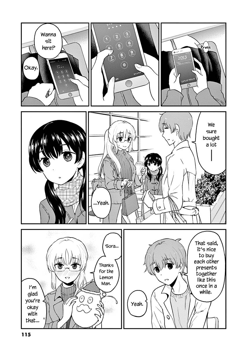 Page 5 of Chapter 120