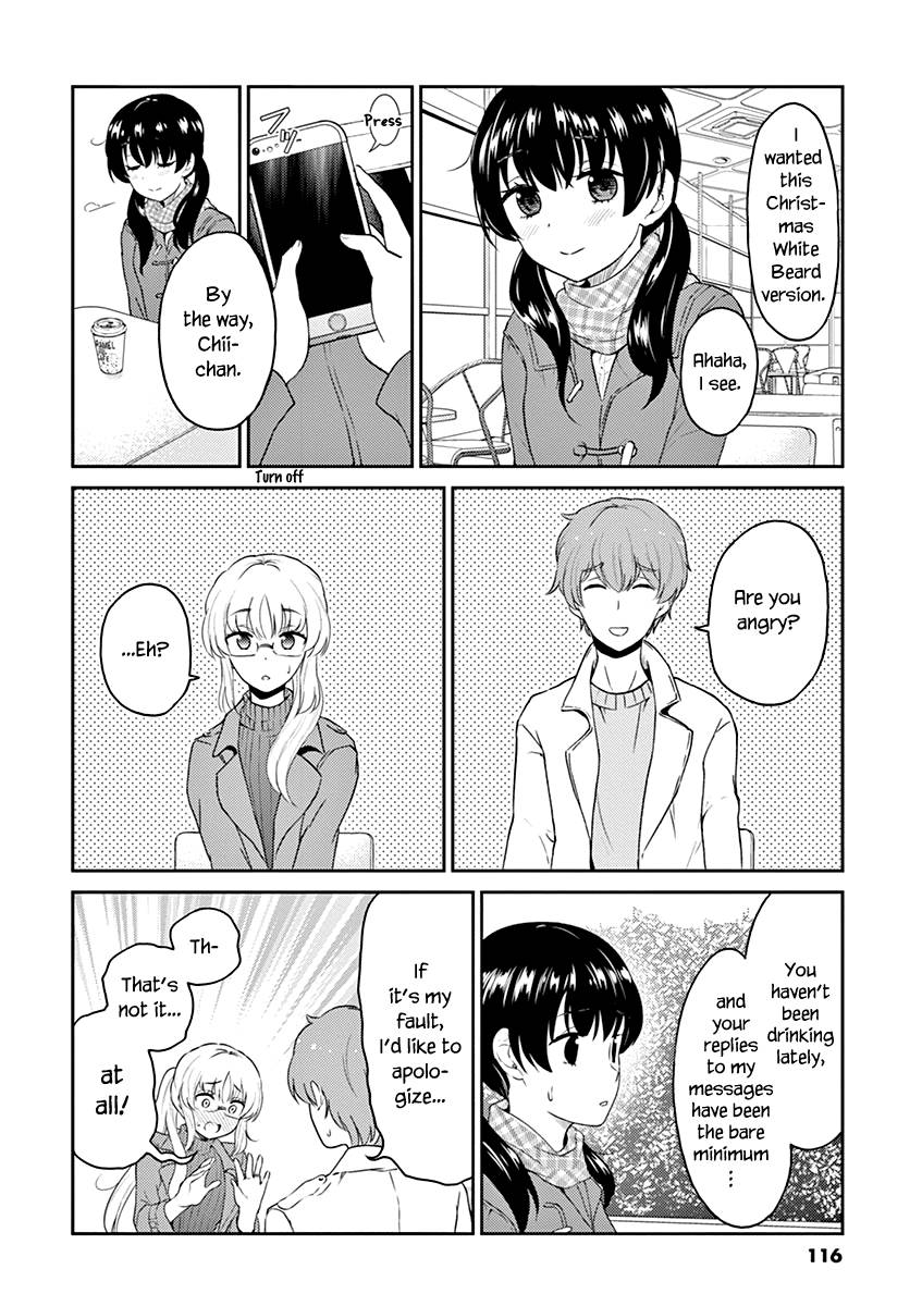 Page 6 of Chapter 120