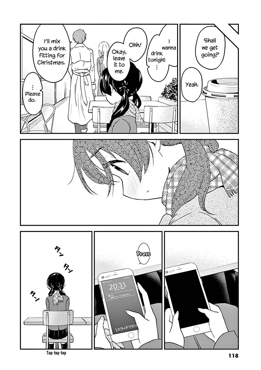 Page 8 of Chapter 120