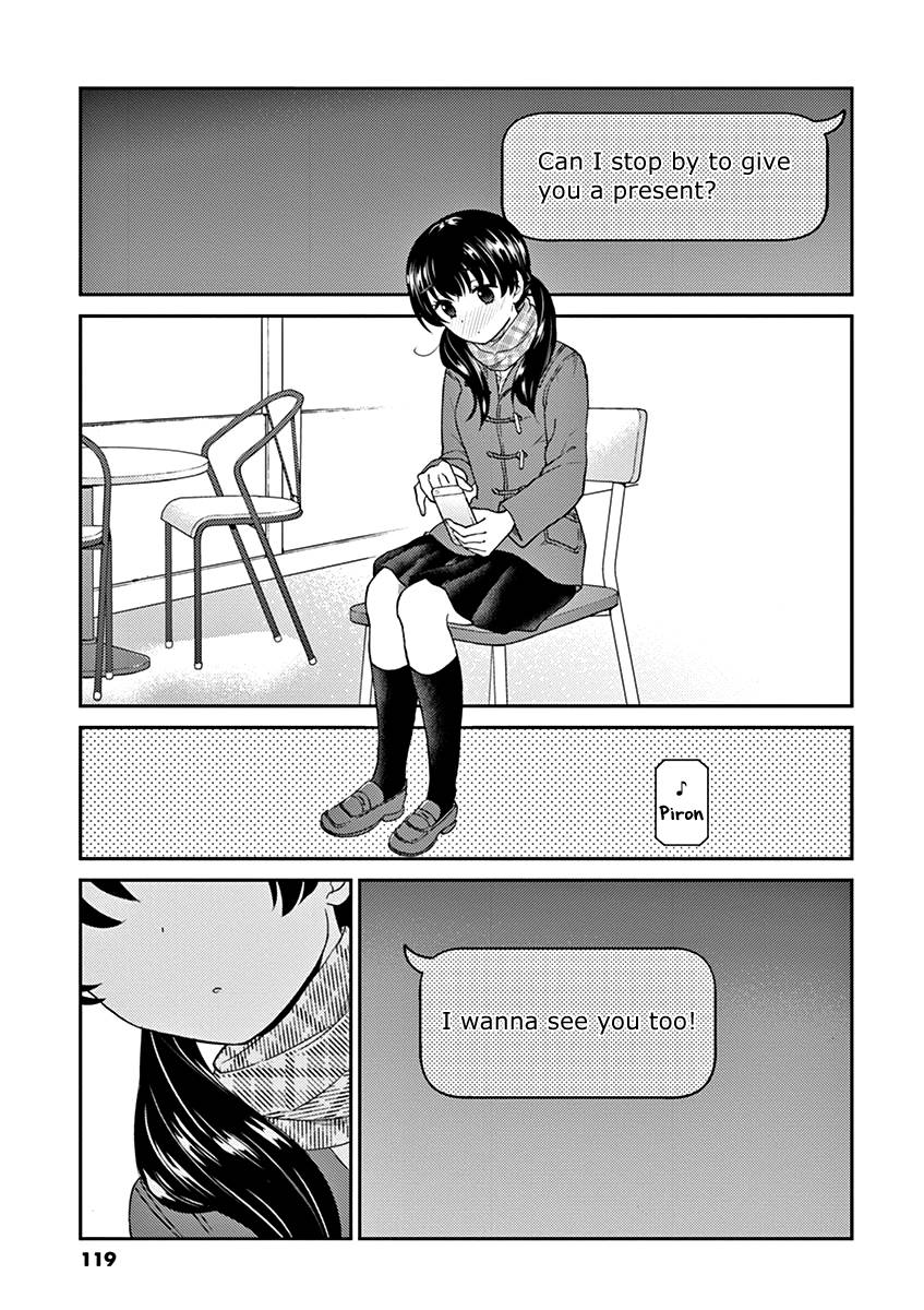 Page 9 of Chapter 120